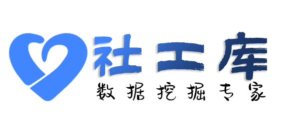 学信网查男朋友探探号